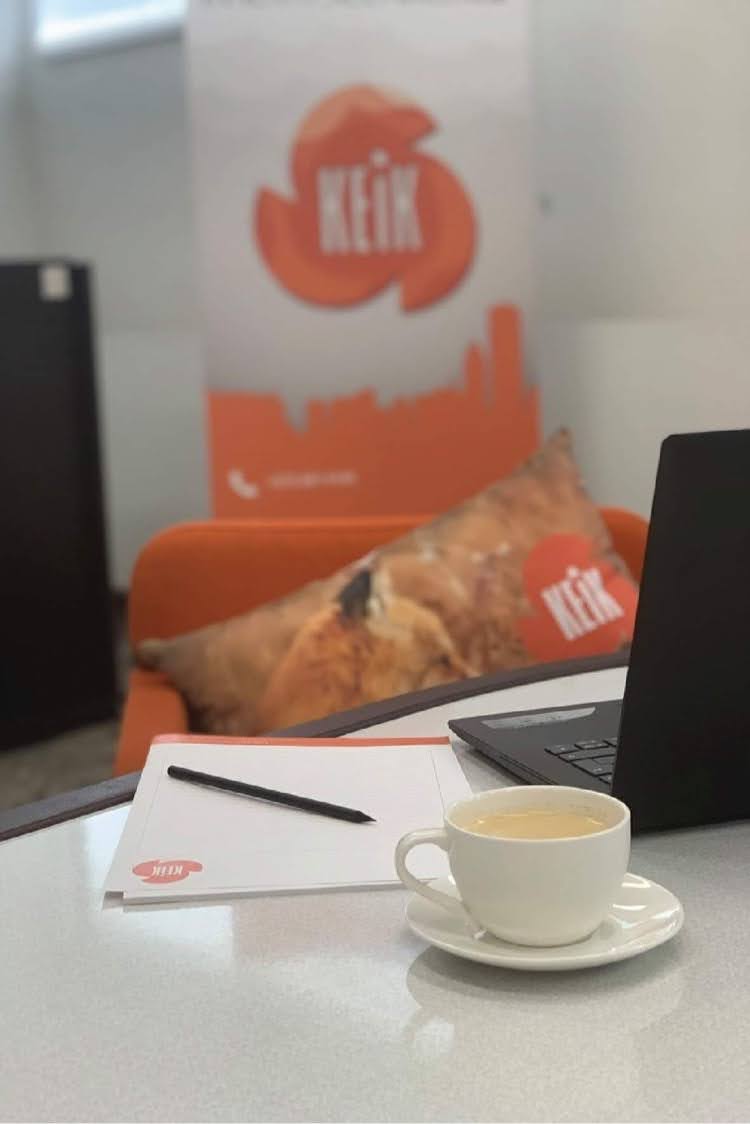 Kagu-Eesti Innovatsioonikeskus