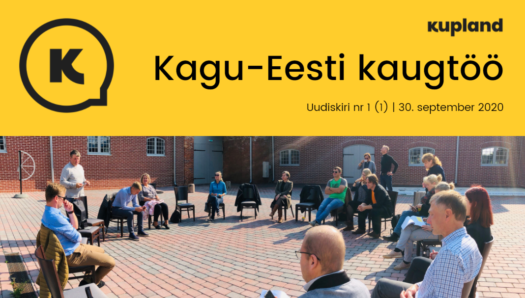 Uudiskirja esikaane vaade