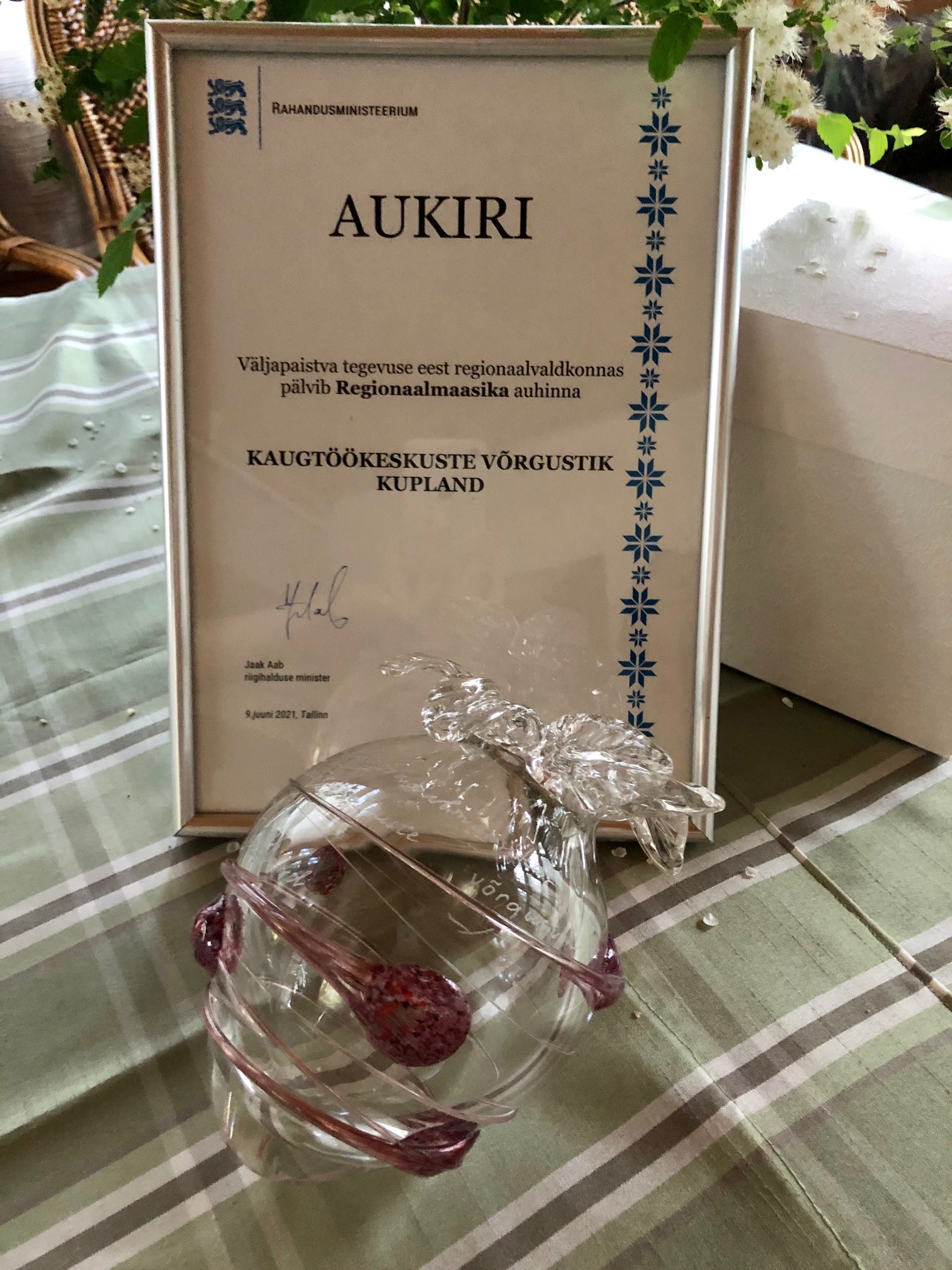 Kuplandile aukiri