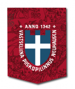 Vastseliina linnus